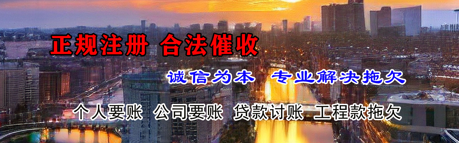 驻马店要数公司